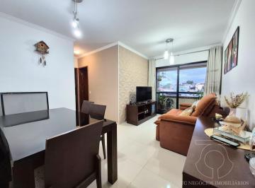 Apartamento · 56m² · 2 Quartos · 1 Vaga · Apartamento Condomínio Bordeaux, Jardim Ester - São Paulo, SP