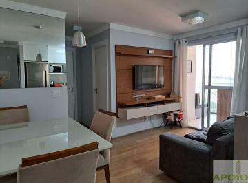Apartamento · 61m² · 2 Quartos · 1 Vaga · Lindo Apartamento à Venda - Interlagos