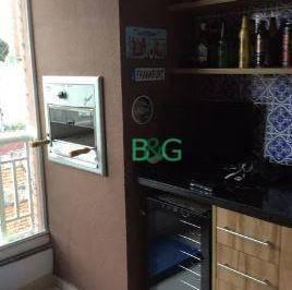 18c86d5ac33cc1f9f72a05cf81cfee364afada7b · Apartamento à venda, 60 m² por R$ 634.400,00 - Vila Gumercindo - São Paulo/SP
