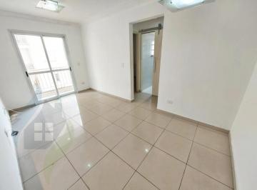 Foto 01 · Apartamento de 2 dormitórios sendo 1 suíte, 2 banheiros, 1 vaga, com 60m² em Rudge Ramos, São Bernar