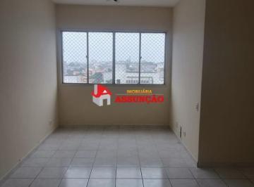 23549835_4.jpg · APARTAMENTO AO LADO DO ÁBACO-LAZER COMPLETO