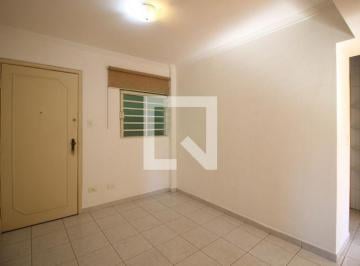 Apartamento · 52m² · 2 Quartos · 1 Vaga · Apartamento para Aluguel - Pinheiros, 2 Quartos, 52 m2 - São Paulo