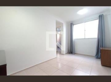 Apartamento · 49m² · 2 Quartos · 1 Vaga · Apartamento para Aluguel - Parque Prado, 2 Quartos,  49 m² - Campinas