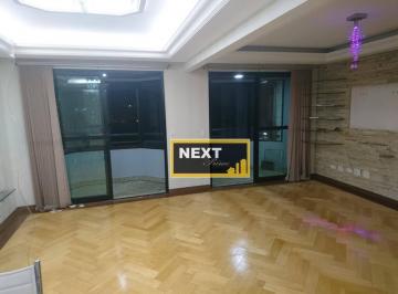 f0c161ab306a7769e8db2fbfff0b79fced57fc54 · Apartamento com 3 dormitórios à venda, 110 m² por R$ 790.000,00 - Penha de França - São Paulo/SP
