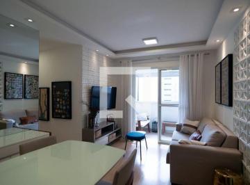 Apartamento · 59m² · 2 Quartos · 1 Vaga · Apartamento à Venda - Consolação, 2 Quartos,  59 m² - São Paulo