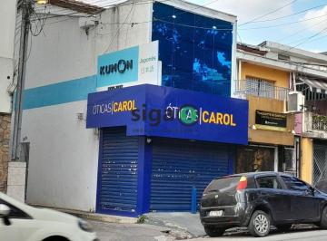 Comercial · 68m² · salão comercial para locação Tatuapé