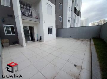 Apartamento · 117m² · 2 Quartos · 1 Vaga · Apartamento à venda 2 quartos 1 vaga Rudge Ramos - São Bernardo do Campo - SP