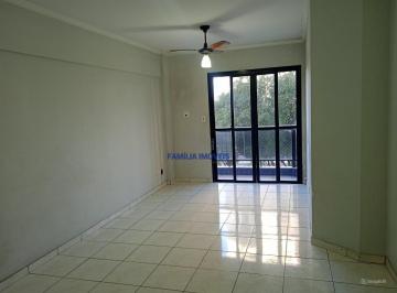 20637_i7H3m5rn1TmVK672w78K_20637665a3bebe7d1c.jpg · Apartamento à venda 2 quartos 1 suíte na Ponta da Praia/SP
