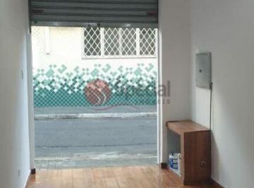 Comercial · 44m² · Salão para locação no Jardim Vila Formosa.