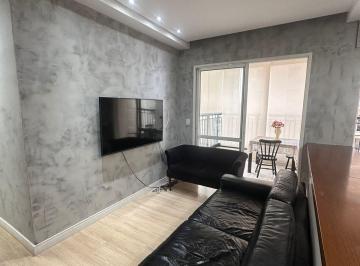 Apartamento · 76m² · 2 Quartos · 1 Vaga · Condomínio Alto da Mata