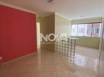 Apartamento de 3 quartos, Gama · Apartamento - 3 Quartos - 1 Suíte - Ventilação Natural - Edifício Atol das Rocas - Gama - DF