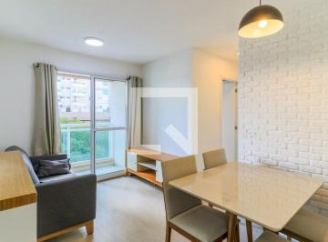 Apartamento · 48m² · 2 Quartos · 1 Vaga · Apartamento para Aluguel - Santo Amaro , 2 Quartos, 48 m² - São Paulo