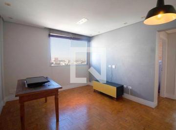 Apartamento · 60m² · 2 Quartos · 1 Vaga · Apartamento para Aluguel - Pinheiros, 2 Quartos, 60 m2 - São Paulo