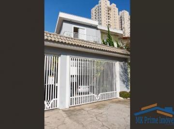 Casa · 190m² · 3 Quartos · 4 Vagas · Lindo Sobrado com 3 Suítes e 4 Vagas de Garagem.