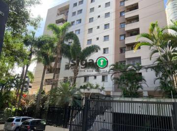 Apartamento · 53m² · 2 Quartos · 1 Vaga · VENDE na Vila Andrade (Morumbi) Apartamento de 2 quartos e uma Vaga