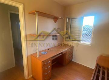 Apartamento de 2 quartos, São Paulo · Apartamento mobiliado com 2 quartos, sacada, vaga e lazer no Rio Pequeno, SP