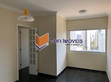 Apartamento · 65m² · 2 Quartos · 1 Vaga · Apartamento em Moema
