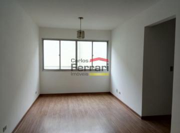 Apartamento · 58m² · 2 Quartos · 1 Vaga · Apartamento á Venda no Mandaqui / 2 Quartos e uma Vaga de Garagem