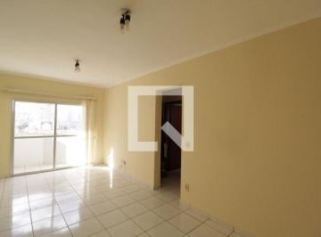 Apartamento · 62m² · 2 Quartos · 2 Vagas · Apartamento para Aluguel - Patrimônio, 2 Quartos,  62 m² - Uberlândia