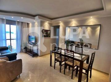 Apartamento · 66m² · 3 Quartos · 1 Vaga · APARTAMENTO COM 3 QUARTOS E 1 VAGA PARA VENDA, VILA ANTONIETA, SÃO PAULO