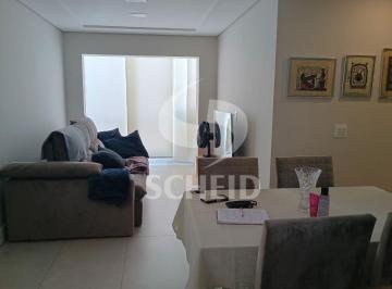 Apartamento · 63m² · 2 Quartos · 1 Vaga · Ótimo Apartamento à Venda ? 2 Dormitórios, 2 Banheiros, 1 Vaga  Excelente Localização