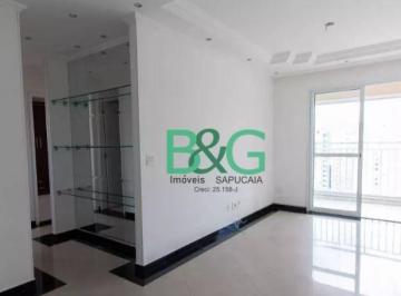 b2fadfe119a252f5d971f24cc89b5ced6a3e8f76 · Apartamento com 3 dormitórios à venda, 76 m² por R$ 549.000,00 - Jardim Rosa de Franca - Guarulhos/S