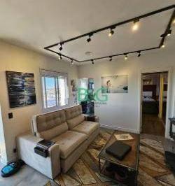 6c09229fa95011b92f04af7f6420c2997b3a1043 · Apartamento à venda, 66 m² por R$ 780.000,00 - Instituto de Previdência - São Paulo/SP