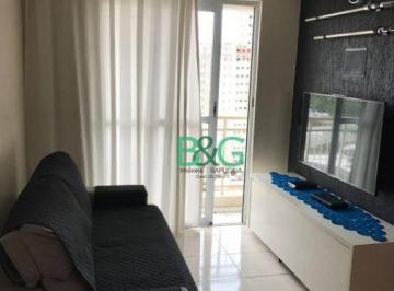 77e056516ce348ccee2804103ae1b0c4adb8dc39 · Apartamento à venda, 57 m² por R$ 510.000,00 - Brás - São Paulo/SP