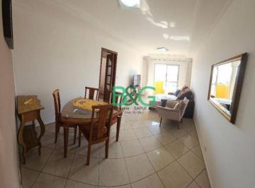 97d25de0a32d58a134a6a10d57167a6956c0549e · Apartamento à venda, 65 m² por R$ 426.000,00 - Vila Medeiros - São Paulo/SP