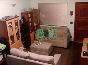 9eaeea3d154948e722504322f3918b906424856c · Sobrado à venda, 120 m² por R$ 490.000,00 - Tatuapé - São Paulo/SP