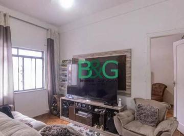b1de3c460a131fda7f0f84da464e133bc7ff263d · Apartamento à venda, 110 m² por R$ 749.000,00 - Canindé - São Paulo/SP