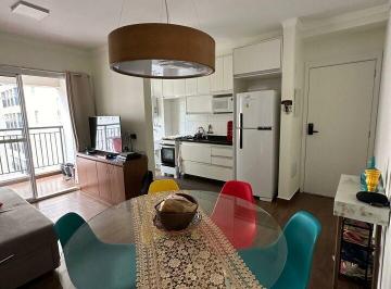 Apartamento · 63m² · 2 Quartos · 1 Vaga · APARTAMENTO DE 2 DORMITÓRIOS - PORTEIRA FECHADA