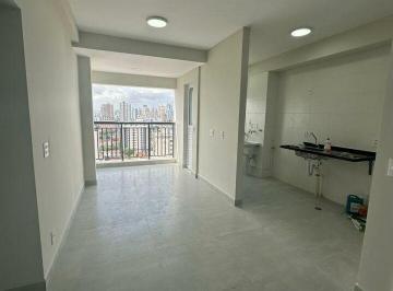 Apartamento · 63m² · 2 Quartos · 1 Vaga · APARTAMENTO DE 2 DORMITÓRIOS - NOVO - NUNCA HABITADO
