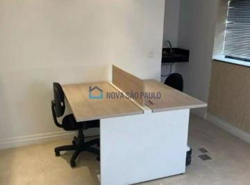 Comercial · 43m² · 1 Vaga · Excelente sala comercial ara locação! A 400 metros do metrô Eucaliptos