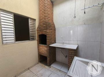Apartamento · 83m² · 2 Quartos · 1 Vaga · Apartamento à venda com 2 quartos no bairro Jardim Suarão (Interior)