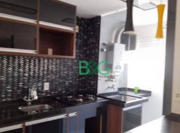fae8f03873f29b364a74ee7008b48dc2a2418ec9 · Apartamento com 2 dormitórios à venda, 45 m² por R$ 298.900,00 - Jardim São Francisco (Zona Leste) -