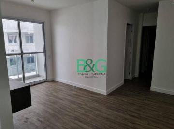 874c4945f6598b059e9dcba7ab8e94bd178a33e4 · Apartamento com 2 dormitórios para alugar, 65 m² por R$ 3.542,42/mês - Brás - São Paulo/SP