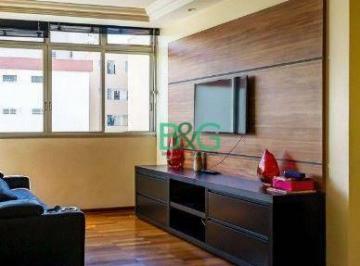 f45637b5c4db1b4fb6b6396a3ae5424f38290cf3 · Apartamento à venda, 104 m² por R$ 1.298.900,00 - Santa Cecília - São Paulo/SP