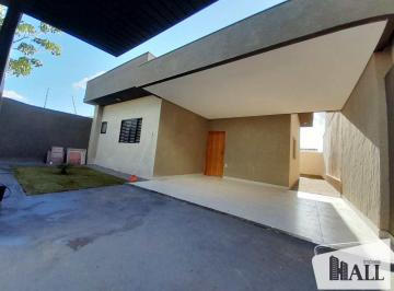 Casa · 296m² · 3 Quartos · 2 Vagas · Casa com 3 dorms, Conjunto Habitacional Cristo Rei, São José do Rio Preto - R$ 510 mil, Cod: 13947