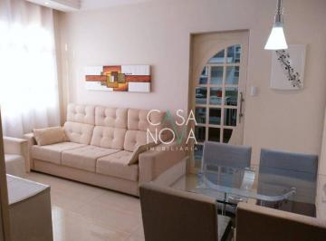 925dd889aa6fbc5fed0b1912e2f4a6887baa9e22 · Apartamento com 1 dormitório para alugar, 54 m² por R$ 3.700,00/mês - Campo Grande - Santos/SP