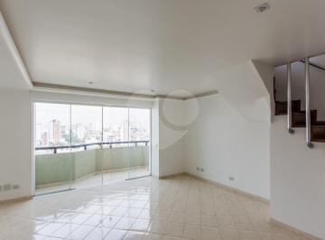 Apartamento de 4 quartos, São Paulo · Cobertura para Venda em Perdizes