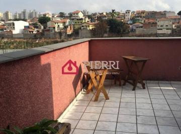 Apartamento · 65m² · 2 Quartos · 1 Vaga · Apartamento a venda  Pirituba, trem CPTM, duplex, quintal
