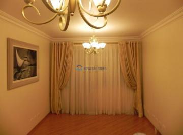 Apartamento · 90m² · 2 Quartos · 1 Vaga · Apartamento à venda na Vila Olímpia