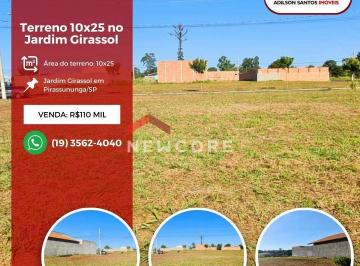Terreno · 250m² · Lote em Rua Cecília Cortapasso Ferreira - Jardim Girassol - Pirassununga/SP