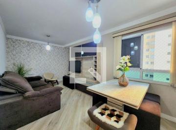 Apartamento · 54m² · 2 Quartos · 2 Vagas · Apartamento para Aluguel - Jardim Esplanada II, 2 Quartos,  54 m2 - São José dos Campos