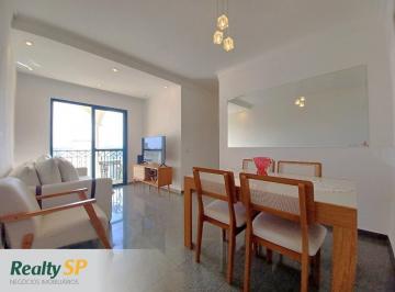 Apartamento de 3 quartos, São Paulo · MORUMBI 75m² / 3 DORM (1 SUÍTE) / TERRAÇO / REFORMADO / 2 VAGAS / LAZER COMPLETO
