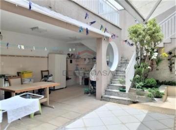 Casa · 200m² · 4 Quartos · 4 Vagas · Sobrado com 4 Quartos e 6 banheiros à Venda, 255 m² por R$ 1.390.000