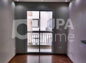 Apartamento · 55m² · 3 Quartos · 1 Vaga · APARTAMENTO COM 3 QUARTOS SENDO 1 SUÍTE PARA VENDA, VILA AMÁLIA, SÃO PAULO