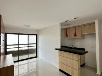Apartamento · 75m² · 3 Quartos · 1 Vaga · Apartamento com 03 Dormitórios - Zona 03