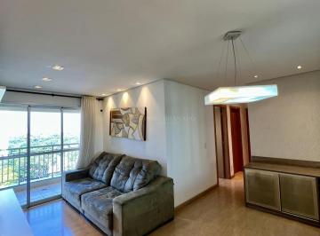 Apartamento · 73m² · 3 Quartos · 1 Vaga · Excelente Apartamento Mobiliado Próximo ao Parque do Ingá - Zona 3